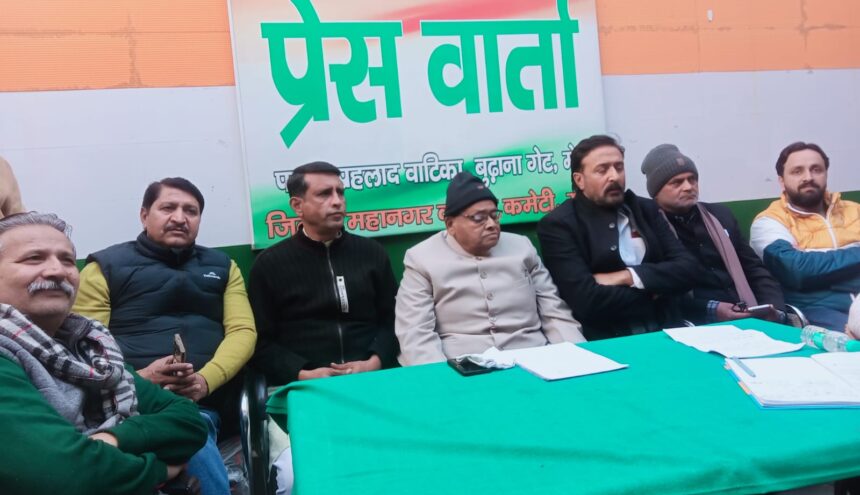 SIR को बताया वोट चोरी का जरिया