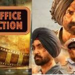 बार्डर टू छप्पर फाड़ कमाई