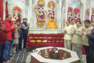 श्री कालेश्वरनाथ मंदिर का वार्षिकोत्सव