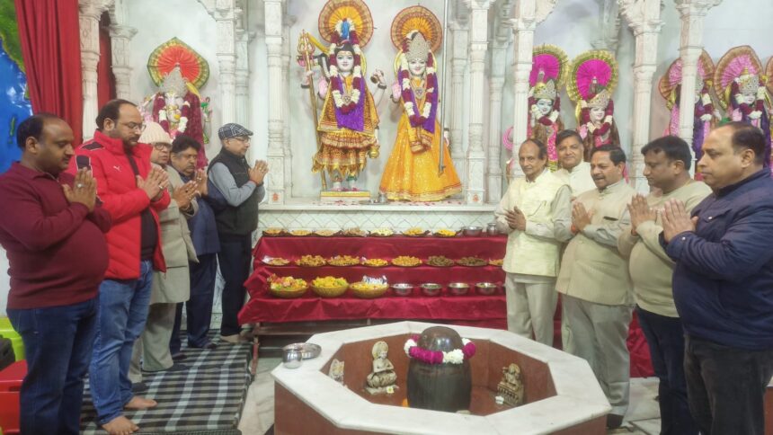 श्री कालेश्वरनाथ मंदिर का वार्षिकोत्सव