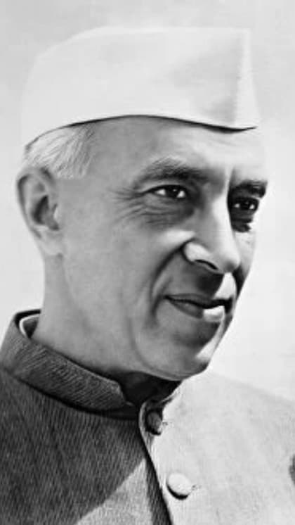 नेहरू जी थे तो मुमकिन था