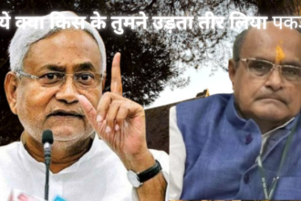 मुस्तफिजुर की पैरवी KC त्यागी को पड़ी महंगी