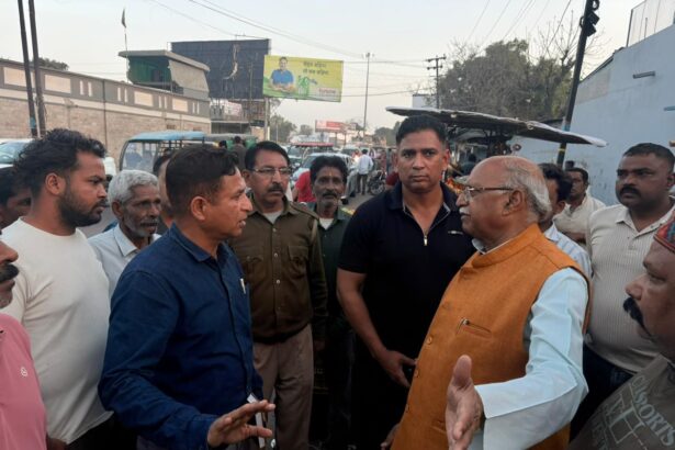 वेडिंग जोन के लिए देखी जगह