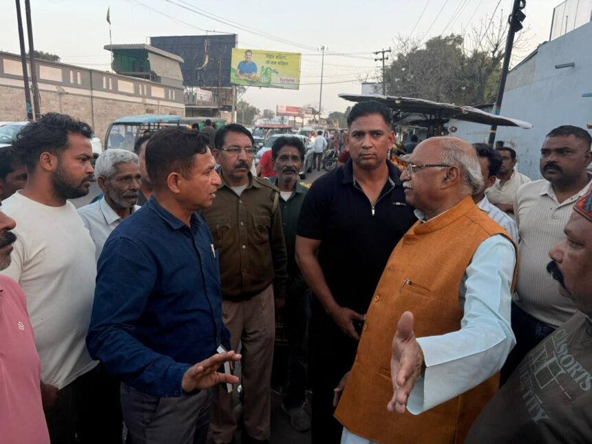 वेडिंग जोन के लिए देखी जगह