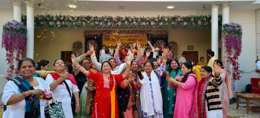 “फागफुहार” का रंगारंग आयोजन