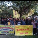 निजीकरण के विरोध में प्रदेश व्यापी प्रदर्शन