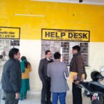 PVVNL विशेष जागरूकता अभियान