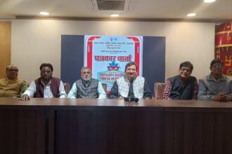 तीन दिन चलेगा नाट्य समारोह