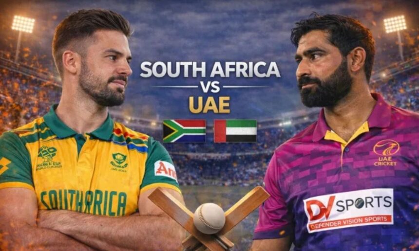 साउथ अफ्रीका ने यूएई को हराया