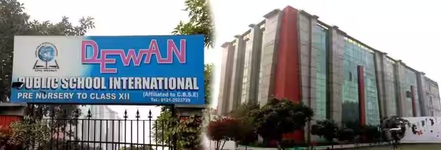 दीवान को नोटिस देकर भूले कैंट अफसर