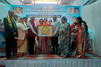 IIMT ज्योतिष पर वर्कशॉप