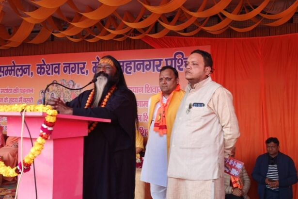 सदर में विराट हिंदू सम्मेलन