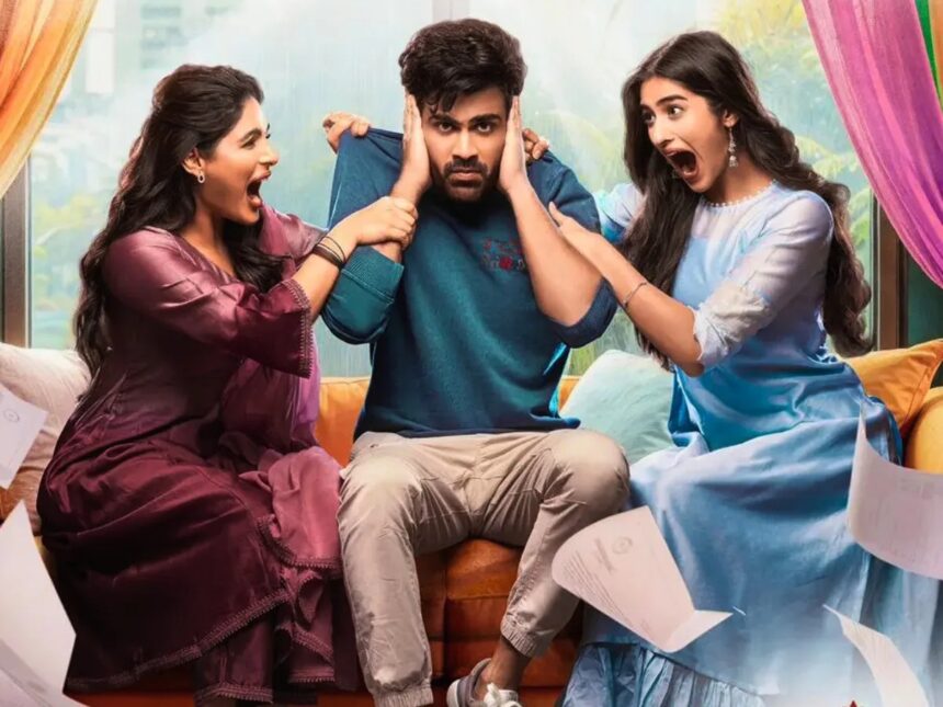 लव, लाइज कन्फ्यूजन नारी नारी..