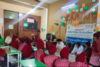 IIMT निशुल्क आयुर्वेदिक चिकित्सा शिविर