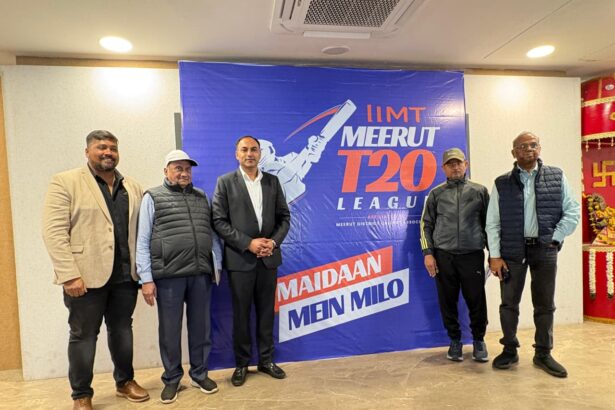 IIMT टी-20 लीग से मिलेगी पहचान