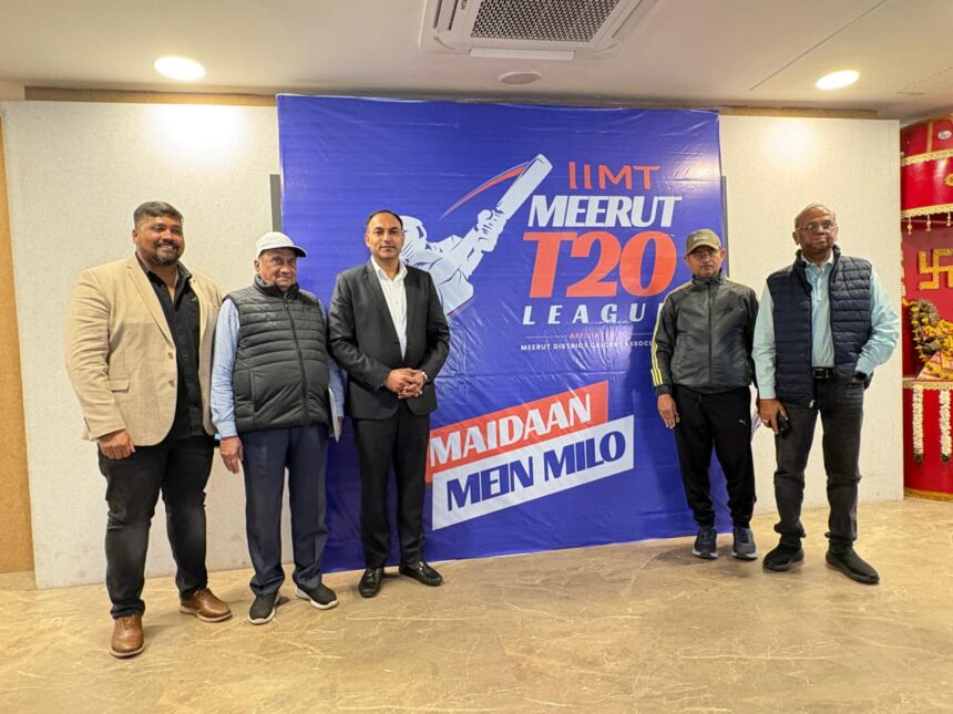 IIMT टी-20 लीग से मिलेगी पहचान