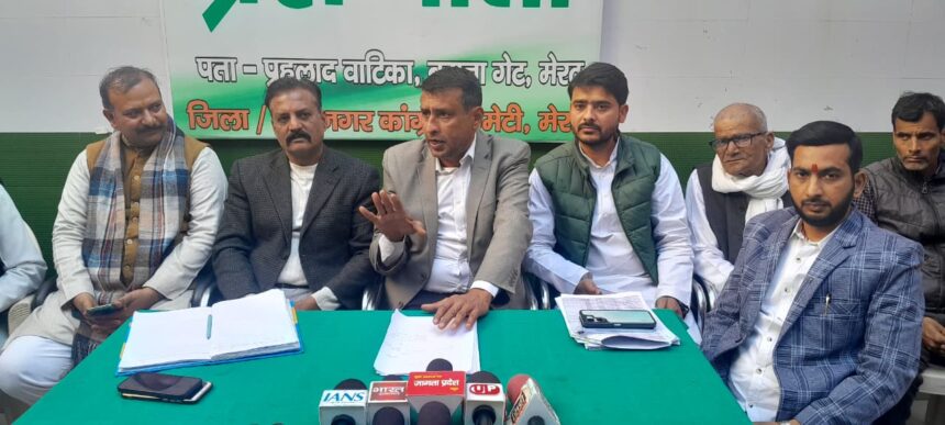 हाउस अरेस्ट पर बिफरे भाटी