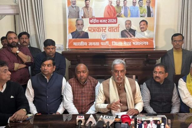 बजट को बताया 2047 का संकल्प