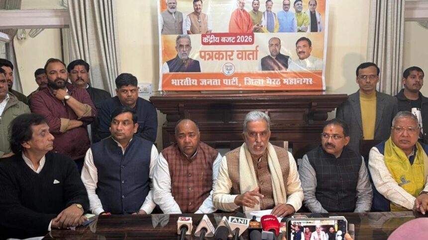 बजट को बताया 2047 का संकल्प