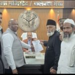 रमजान! डीएम से मिले उलेमा