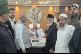 रमजान! डीएम से मिले उलेमा