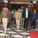 ड्रोन से की जाएगी निगरानी