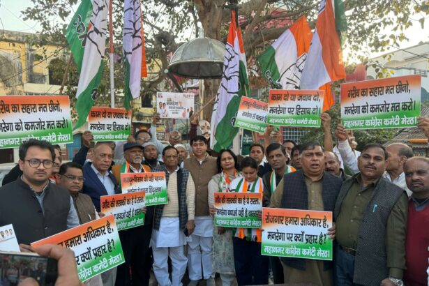 शहर कांग्रेस के रंजन शर्मा गरजे