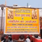 सीएम योगी से तब भी था मिलवाया