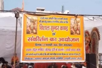 सीएम योगी से तब भी था मिलवाया