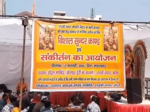 सीएम योगी से तब भी था मिलवाया