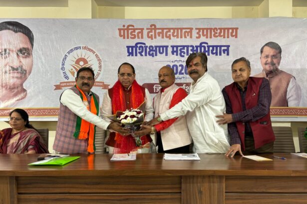 पीएम की रैली की तैयारियों पर चर्चा