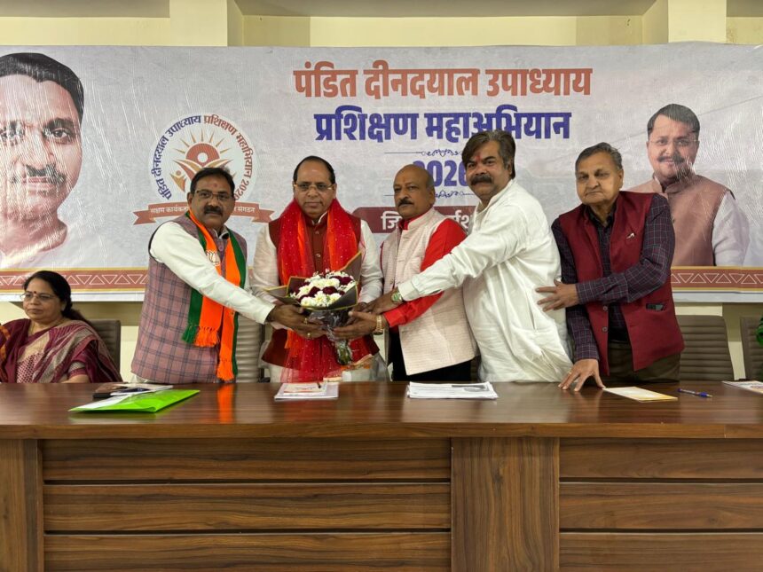 पीएम की रैली की तैयारियों पर चर्चा