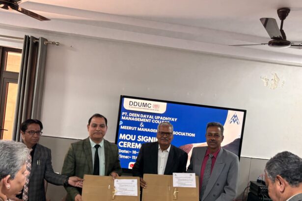 MOU किया गया साइन