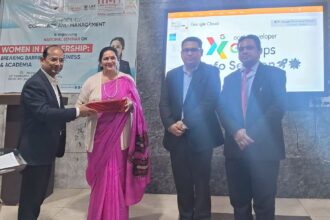 IIMT मैनेजमेंट पर राष्ट्रीय सेमिनार