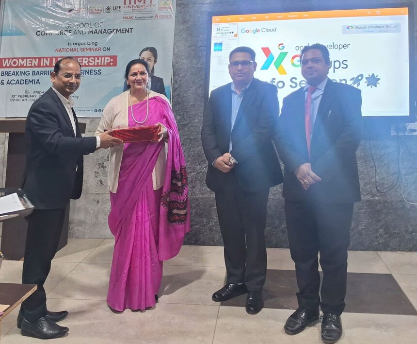 IIMT मैनेजमेंट पर राष्ट्रीय सेमिनार