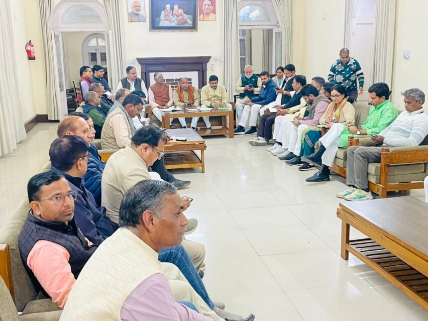 पीएम की रैली की तैयारियों की समीक्षा