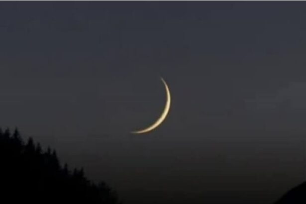 रमजान का चांद मुबारक