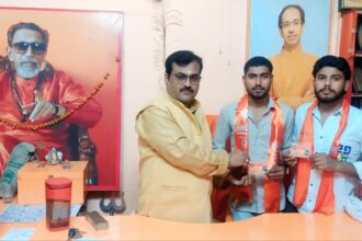 विशाल जिला उपाध्यक्ष व विनीत सचिव