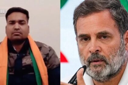 "बीजेपी-आरएसएस इकोसिस्टम" की साजिश