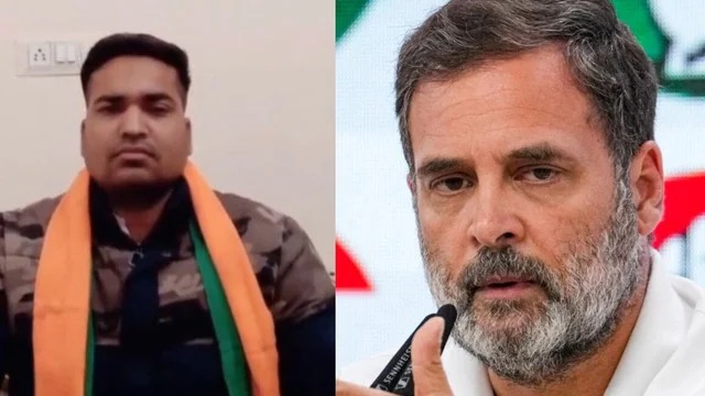 "बीजेपी-आरएसएस इकोसिस्टम" की साजिश