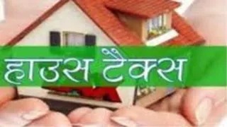 150 करोड़ का होना है कलेक्शन