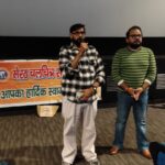 लव जिहाद का बेरहम चेहरा