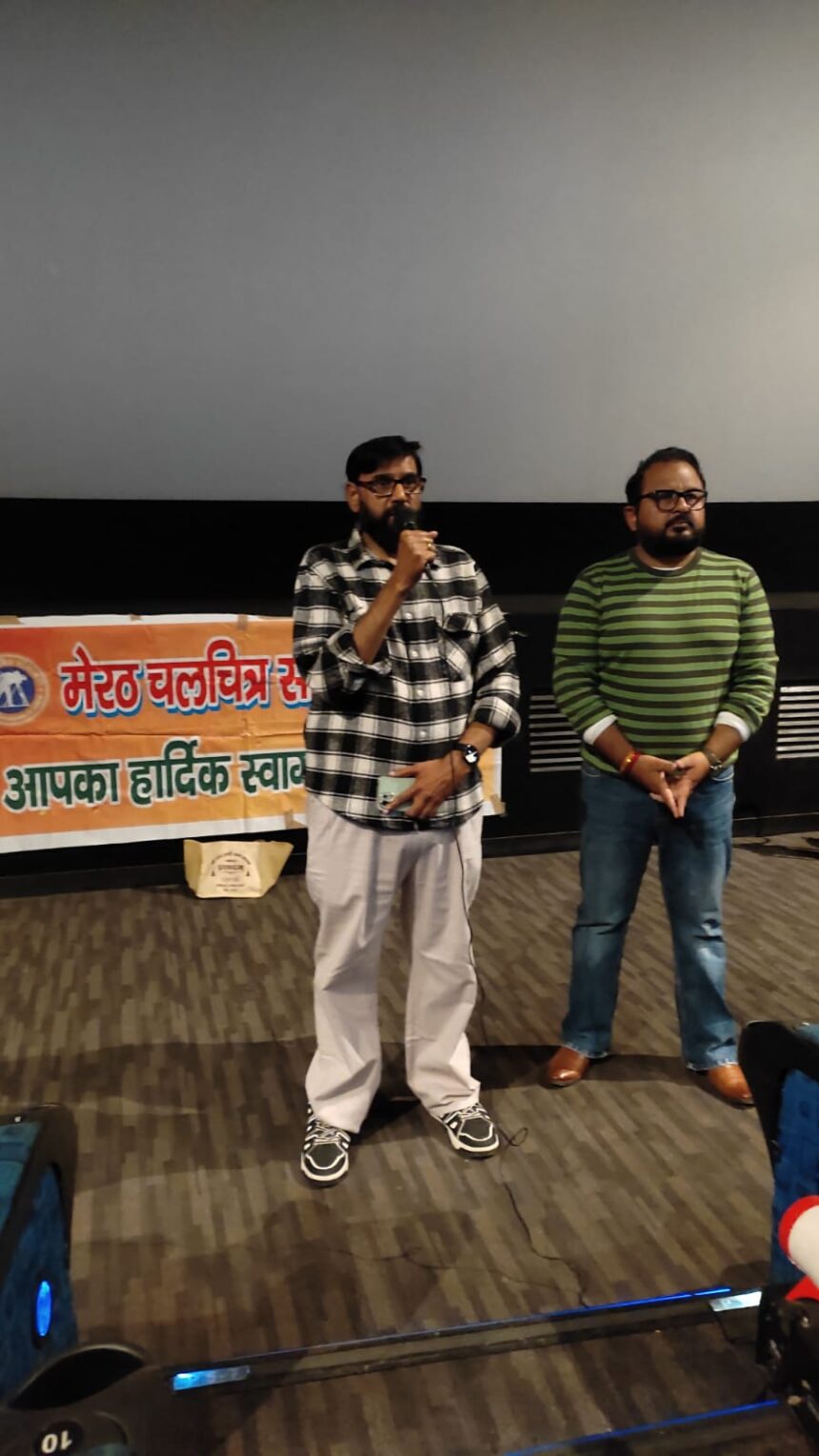 लव जिहाद का बेरहम चेहरा