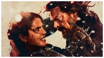 'द ब्लफ' (The Bluff) टीजर रिलीज