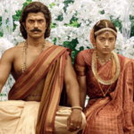 11 सितंबर को रिलीज होगी रानाबाली