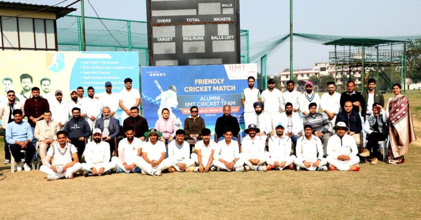 कालेज छोड़ा है क्रिकेट नहीं