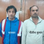 STF मेरठ यूनिट को बड़ी सफलता