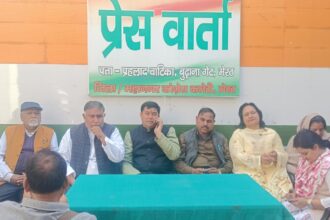 शहर कांग्रेस निकालेगी पदयात्रा