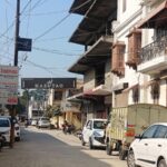 210-B से क्यों बे-खबर हैं अफसर