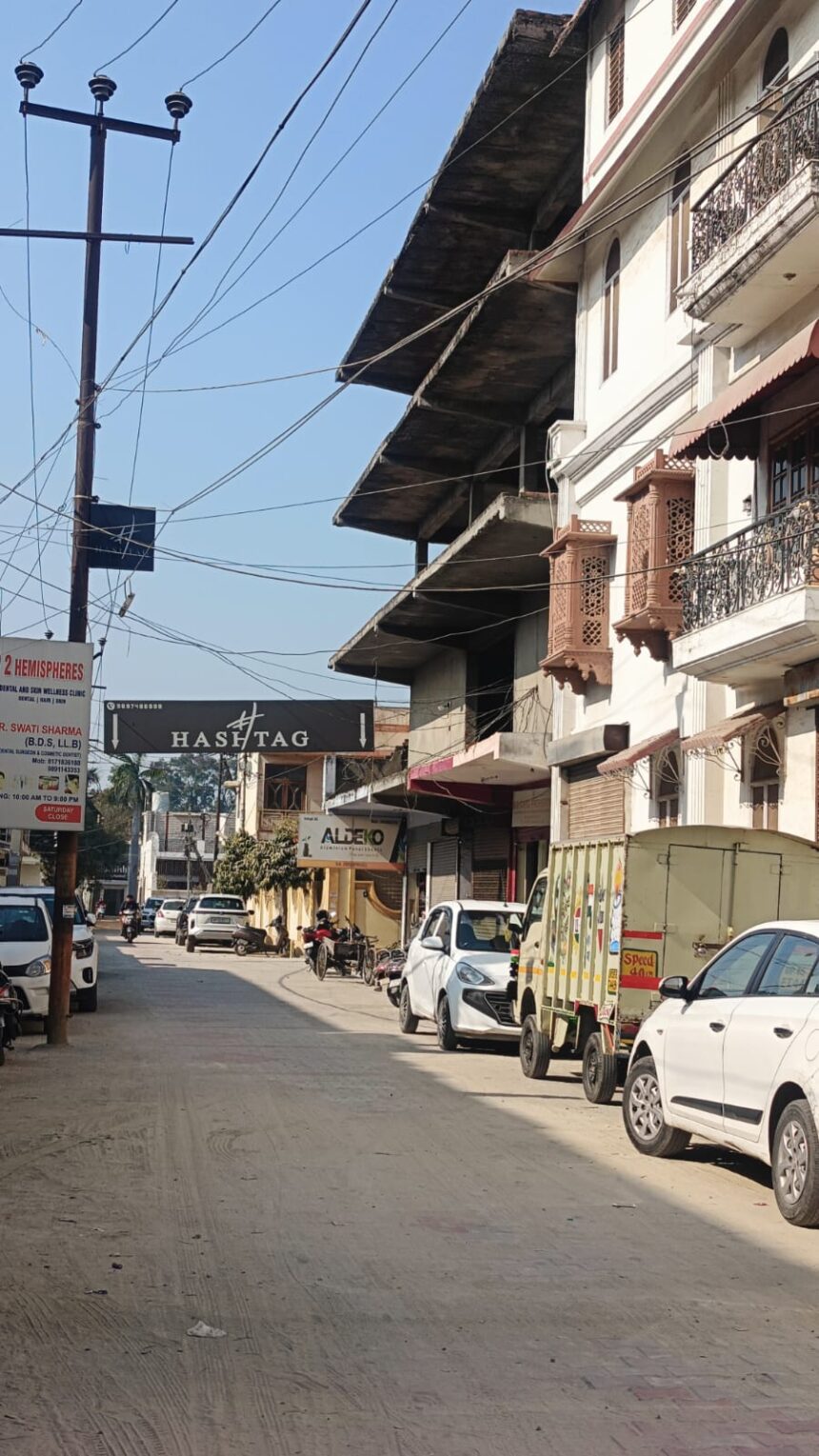 210-B से क्यों बे-खबर हैं अफसर